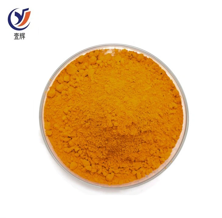 Idebenone 58186-27-9