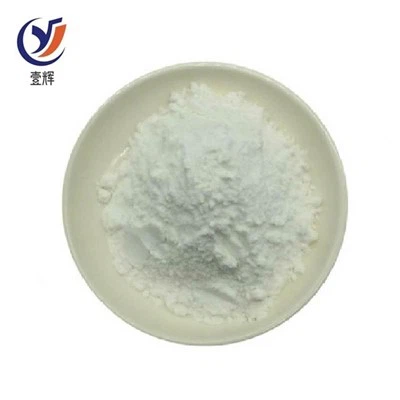 تيكاجريلور 274693-27-5